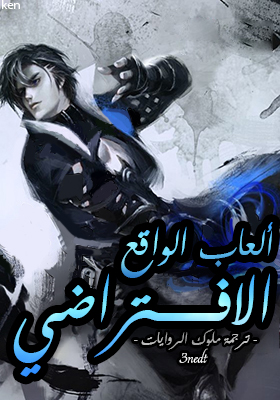 MMORPG@Martial@Gamer@kol MMORPG@Martial@Gamer@kol