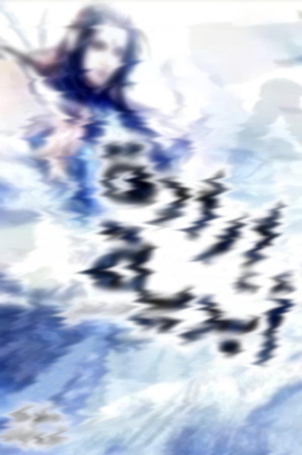 إرادة%أبدية%كول إرادة%أبدية%كول