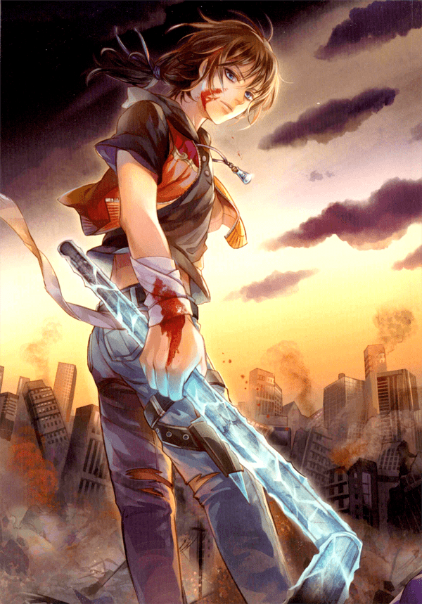 نهاية السيادة الفصل 63 نهاية السيادة الفصل 63