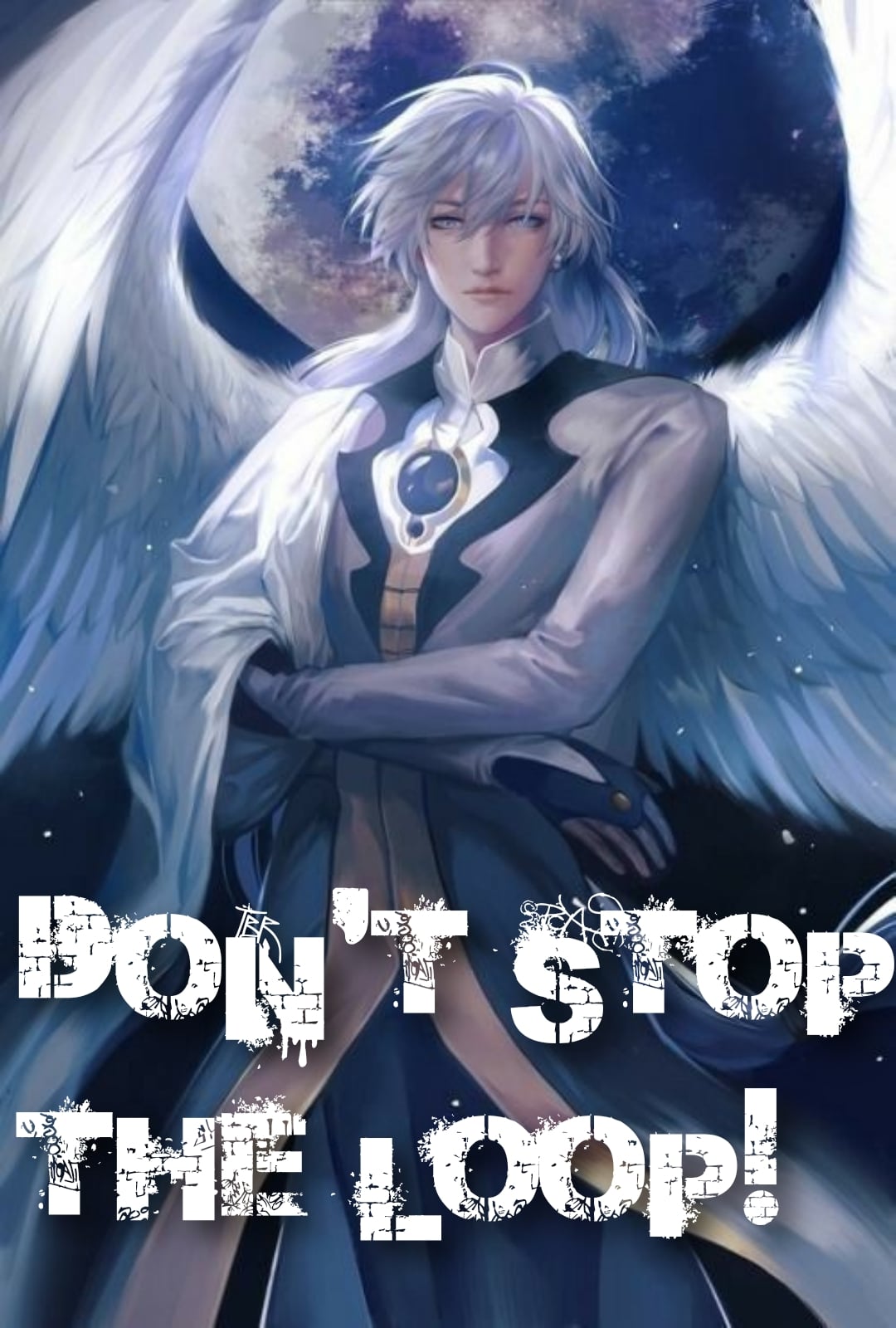 لا توقف الحلقة الزمنية! لا توقف الحلقة الزمنية!