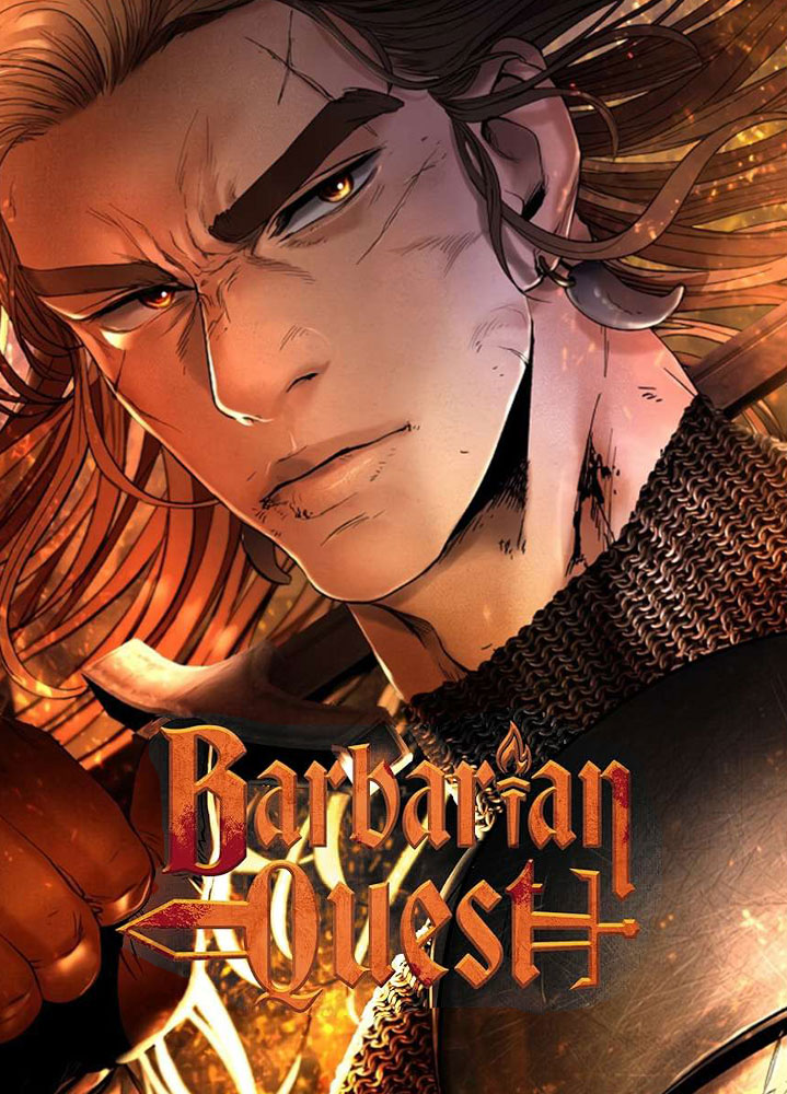 سعي بربري سعي بربري