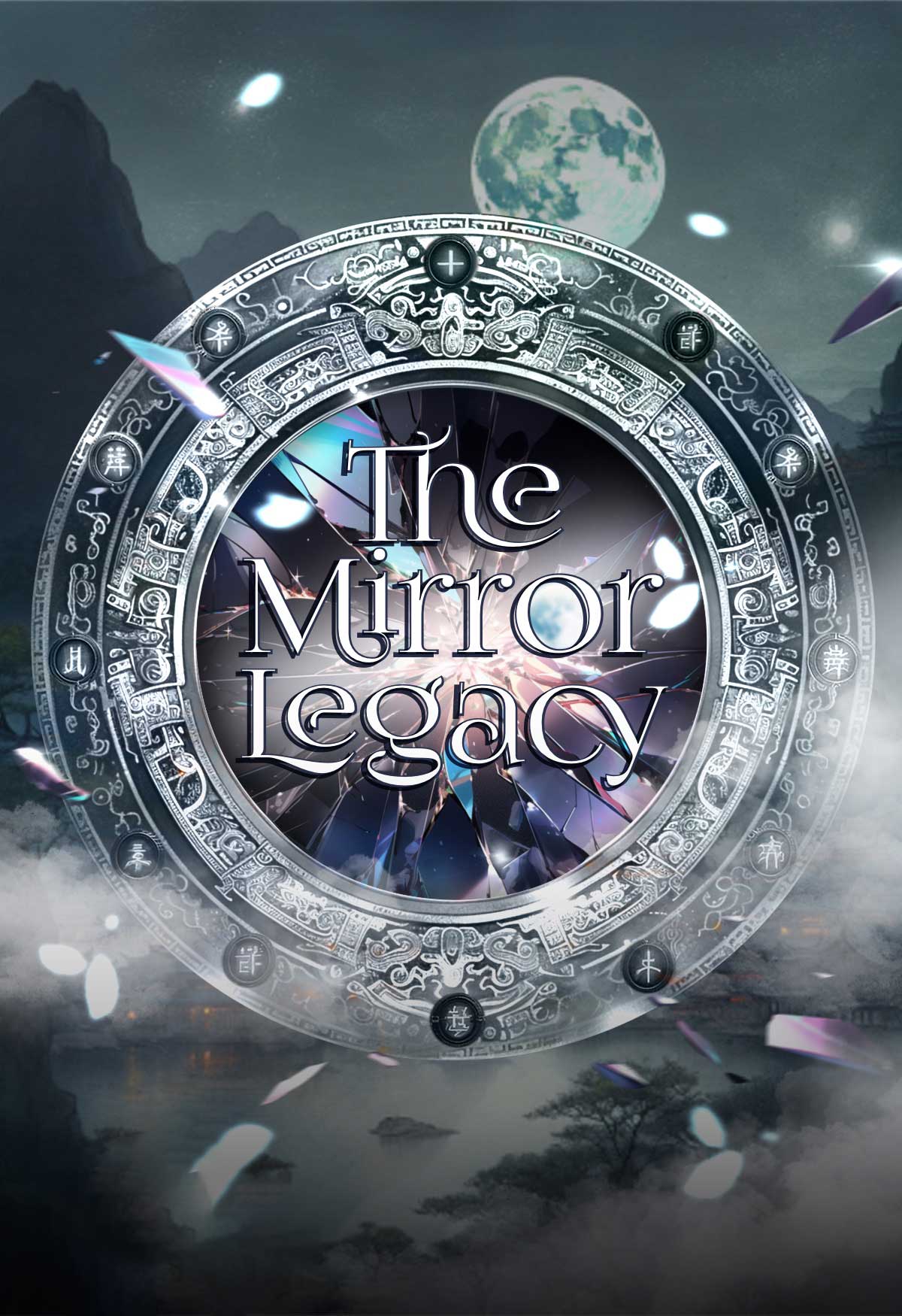 إرث المرآة 10