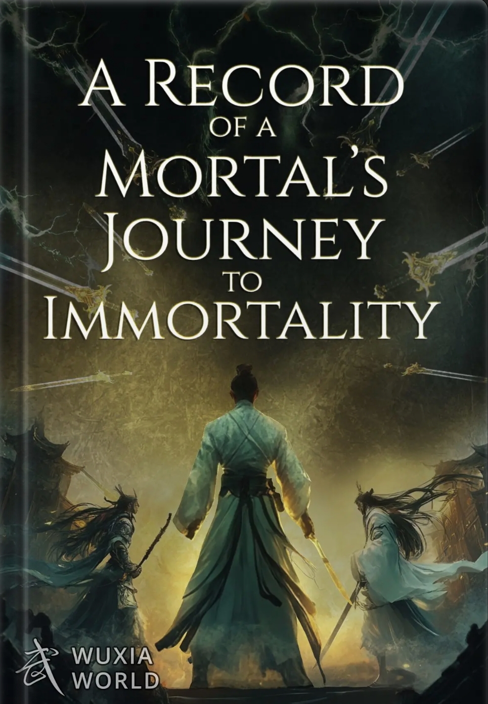 سجل رحلة فاني إلى الخلود